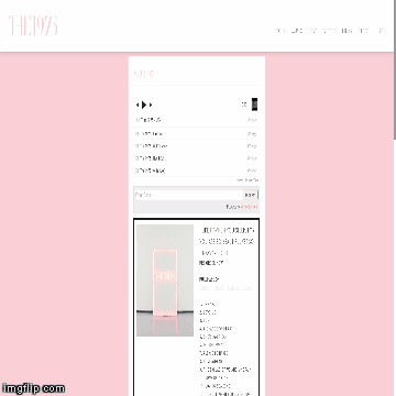 The 1975 music page | image tagged in gifs | made w/ Imgflip images-to-gif maker