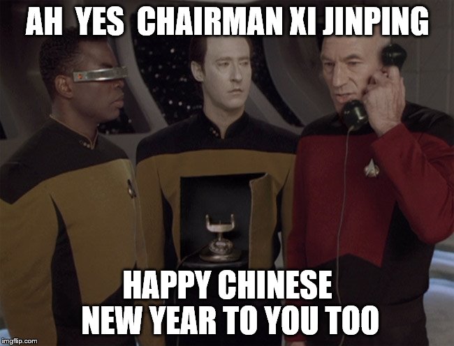 Android | AH  YES  CHAIRMAN XI JINPING; HAPPY CHINESE NEW YEAR TO YOU TOO | image tagged in android | made w/ Imgflip meme maker
