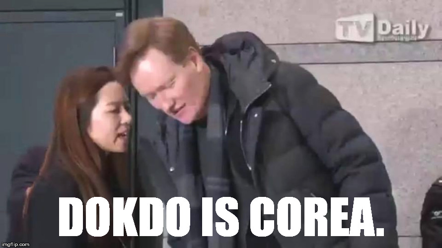 DOKDO IS COREA. | image tagged in dokdo,conan,korea,meme | made w/ Imgflip meme maker