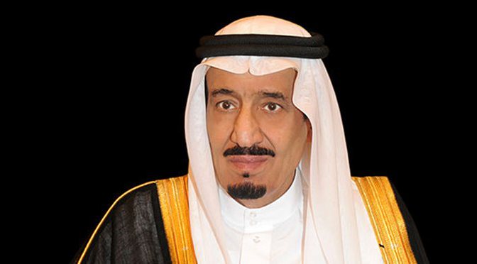 High Quality saudi arabia king salman fail Blank Meme Template